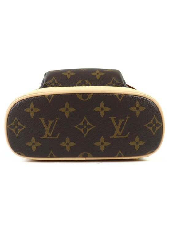 Louis Vuitton Monsouris Mini Monogram Backpack Rucksack main image 8